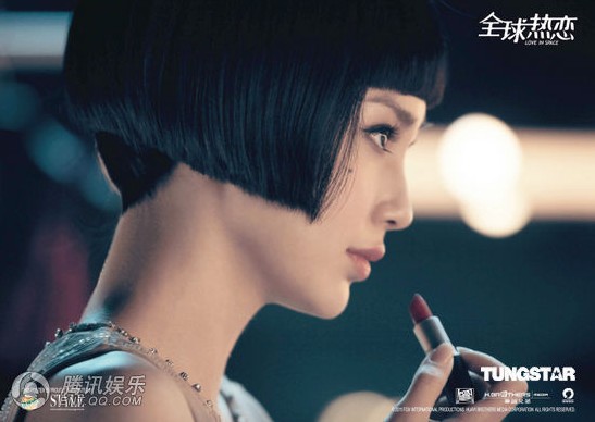 Angelababy�ơ�ȫ���١�����(b��o) �ߏ�(f��)��·��