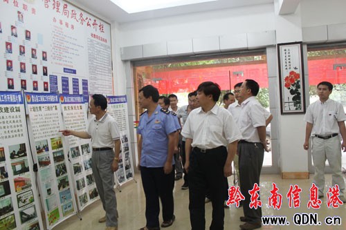 ʡί����M����ɽ���̾�ָ���������M�D��