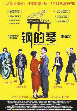 ��䓵��١�������ӳ չ�F��Խ�F�����������