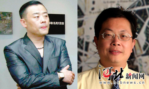 ��������ʾ���R�ǷN���Ӵ��� �Q