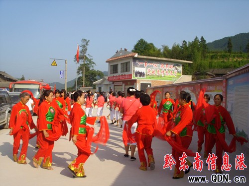 岑鞏縣廉政文化暨首屆村民運動會圓滿結束