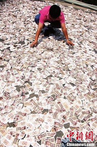 �P��С��ɽ���^(q��) һ���ӕ�e����������n(�D)