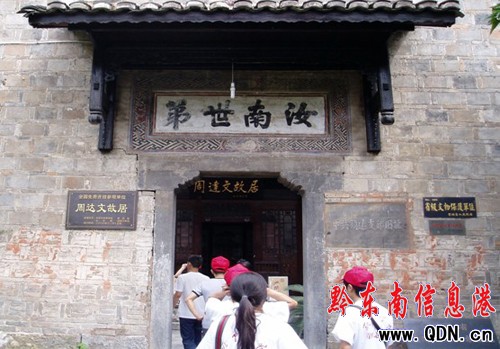 �P��W(xu��)Ժ�_չ��W(xu��)��