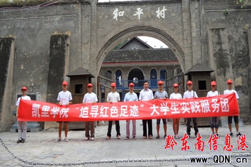 �P��W(xu��)Ժ�_չ��W(xu��)��