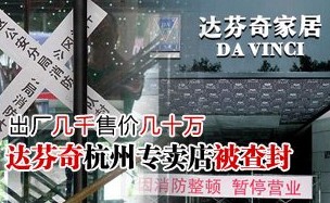 �_���溼�݌��u�걻��� ���S��ǧ�ۃr��ʮ�f