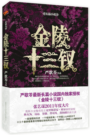 ��ˇ�\���ϡ�����ʮ���O���@���������� ����