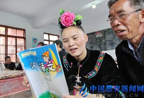 �����Ļ����n����У�@ ���ӂ����l(f��)�P(y��ng)�侫��