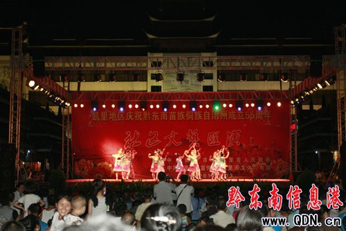 �P���e�kϵ�л�ӟ��ґcף���ݳ���55����(�D)