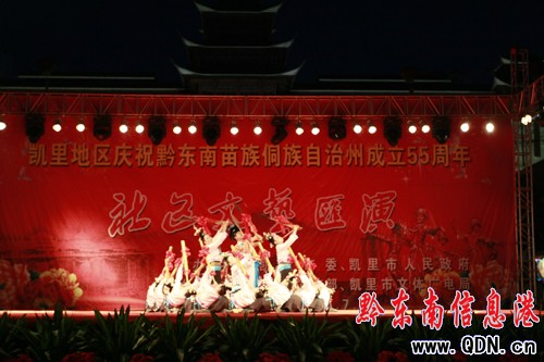 �P���e�kϵ�л�ӟ��ґcף���ݳ���55����(�D)