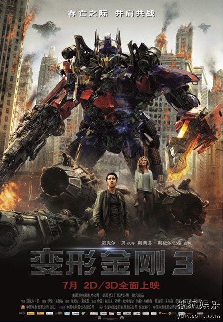 ��׃3�����ܺ�ȡ4�| ���ײ���(n��i)�؆����^�|ӰƬ