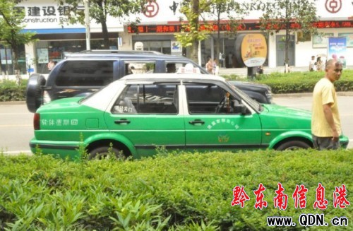 �P��l���@��һĻ 