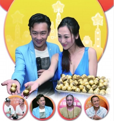 陳浩民攜嬌妻發喜糖 肉麻示愛:找不到這么好的