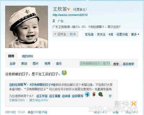 ��ؔ(c��i)��(j��ng)���ۡ������˕��Y ��Ч���Y�H1000��Ԫ