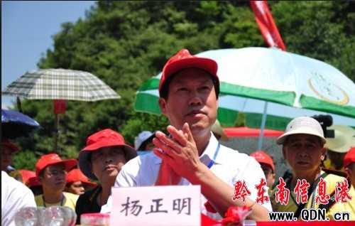 2011�Ї�Ư����  ������ʩ�����D��