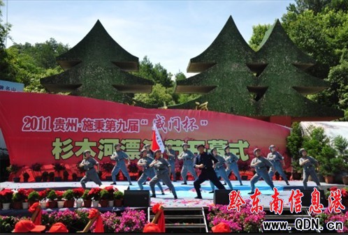 2011�Ї�Ư����  ������ʩ�����D��