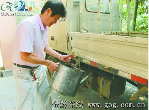 ��ˮ��׃�U�錚 �P��һ�������ơ����͡�