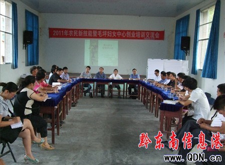 ��ɽ�h�e�k�r���¼��܄��I��Ӗ�ࣨ�D��