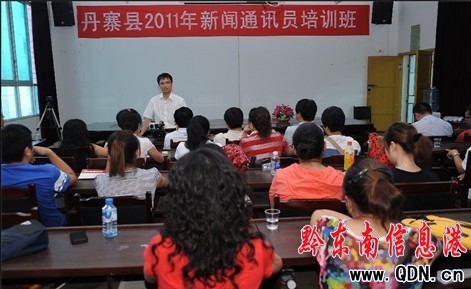 ��կ�h�e�k2011��ȫ�h��ͨӍ�T��Ӗ��(�D)