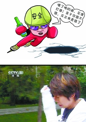 ����������Ǹ �̵��ٻ�꠶�����¶��������