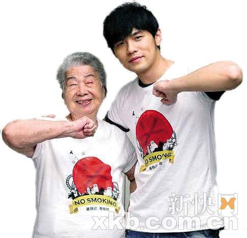 �ܽ܂����tԺ̽������ �ɶ�Ҫ���oʿ���Ų���