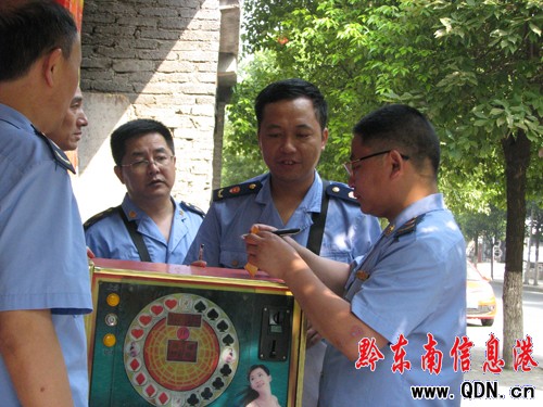 �P�﹤�̙z��101�� ���۷Ƿ����I�Α�C85�_