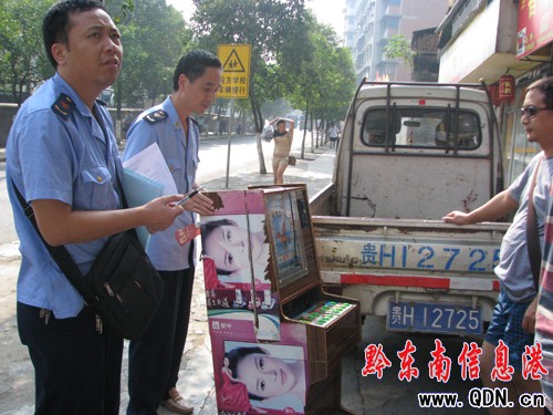 �P�﹤�̙z��101�� ���۷Ƿ����I�Α�C85�_