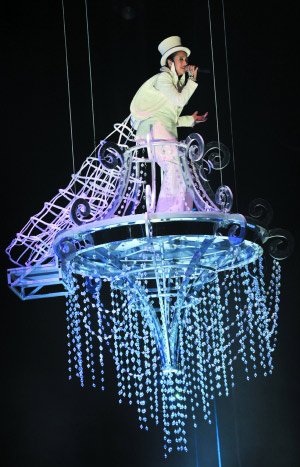 ��ǧ�ÏV���_�ݳ���(hu��) �����ո���_(t��i)���Ϲ�(�D)