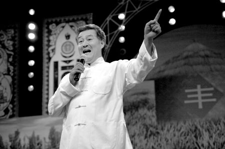 趙本山京城開館子 張藝謀姜文宋祖英都來捧場