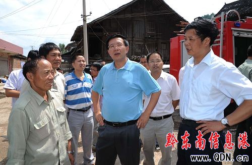 ���L���w�S����կ�hҕ�캵�飨�D��