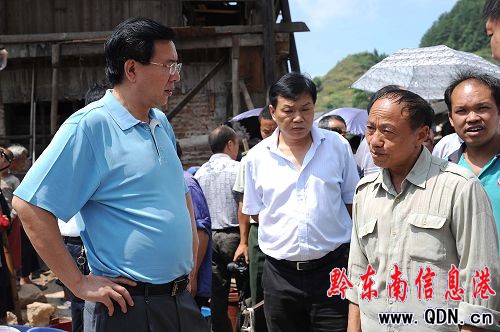 ���L���w�S����կ�hҕ�캵�飨�D��