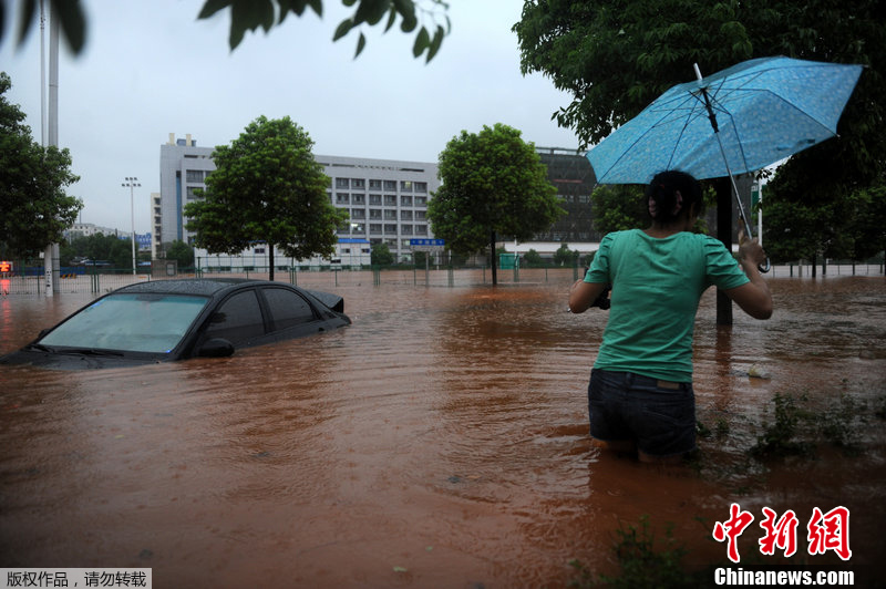 ����ͻ�u�Lɳ����·�α���