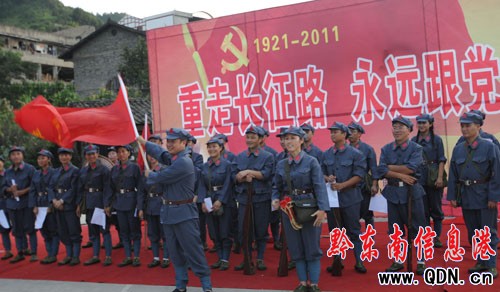 �����L�����E ��������ϴ�Y���M�D��