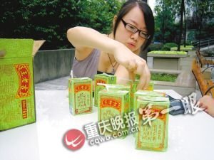 沃爾瑪買涼茶中了獎 有兩盒贈品過期半年(圖)