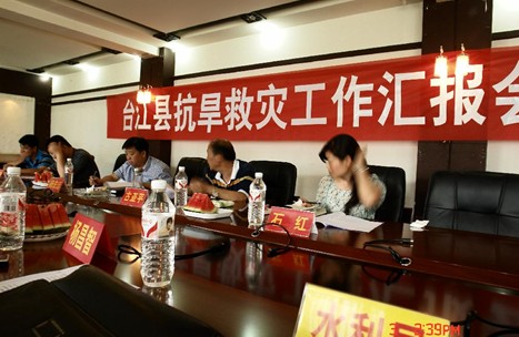 ����h���_���z��ָ�������ȞĹ������D��