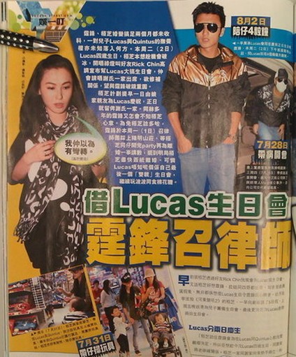 ��ý�ع�Lucas�c����(x��)��(ji��) ��֥��12�f�����ӏ�(f��)��