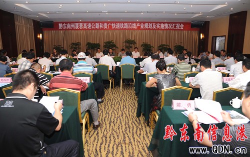 ��������ʡ���f��ίҕ��F����կҕ��ָ������