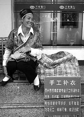 �������勌�� �a��Ů���W�M���D��