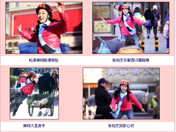 ����֥׃����݆��Ů�b�� ��������(zh��n)�O���@�Ą�(d��ng)��