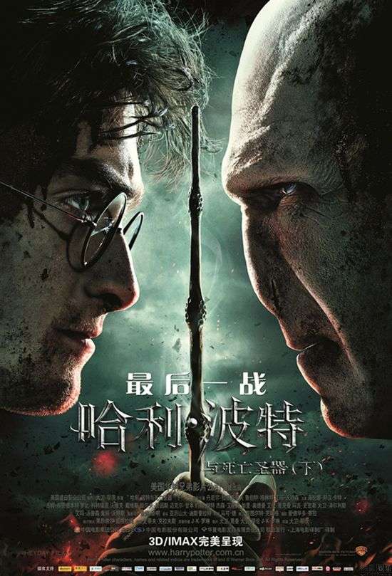 ����7(��)����Ϧ��7000�fƱ�� �AӋ���܌���2�|