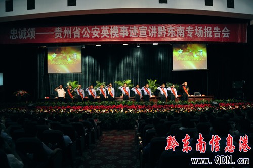 ʡ����Ӣģ���E���vǭ�|�ό���(ch��ng)��(b��o)���(hu��)¡���e��