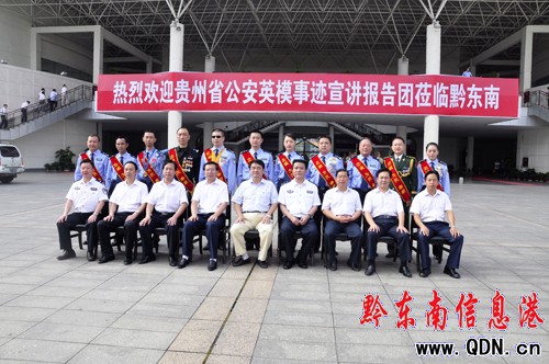 ʡ����Ӣģ���E���vǭ�|�ό���(ch��ng)��(b��o)���(hu��)¡���e��