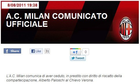 AC米蘭宣布出租天才射手 因扎吉傳人再次出走