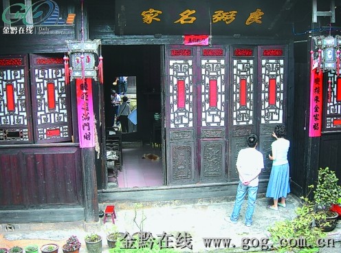 ���Ļ���h���c��������h���o�p����(�M�D)