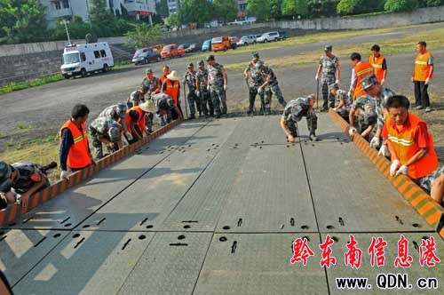 �P���e�Ї�����ͨ����䓘���O�����ݾ�(�D)