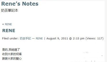 ����Ӣ�ڹپW�������ѽ��Y��:�x�x��ҵ��P��