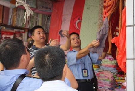 ���|(zh��)�O(ji��n)����Ӗ(x��n)һ�������(zh��)���ˆT���D��