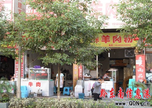 �۵�ȼ����Cú̫���� ����􆾡��l���ܹܡ�