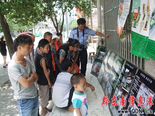 ��ɽ�h�������ͷ��M(j��n)�l(xi��ng)�塱�ܚgӭ���D��