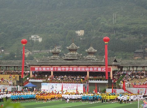 ���ݵ�ʮ���ЌW(xu��)����\�ӕ��ڏĽ�¡���_Ļ