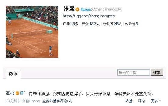 ��ҕ���������펛���� �𻨵±����Ȳ������